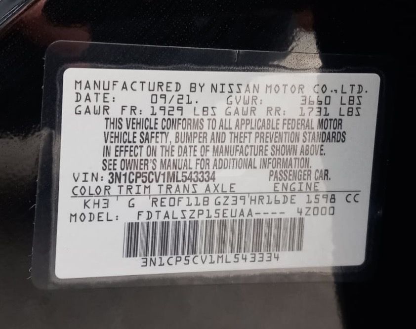 Nissan Kicks - фото 3