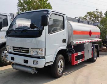 CLW 5040 
