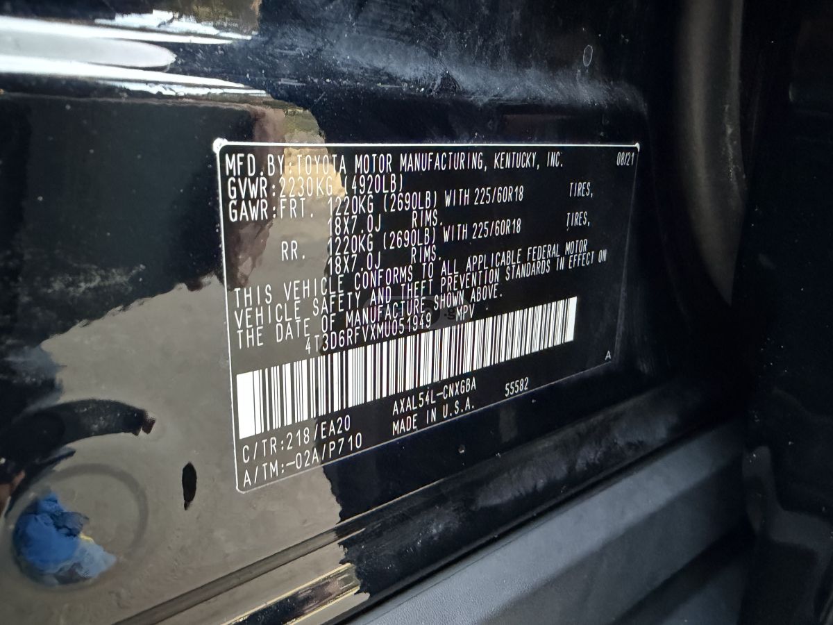 Toyota RAV 4 - фото 13