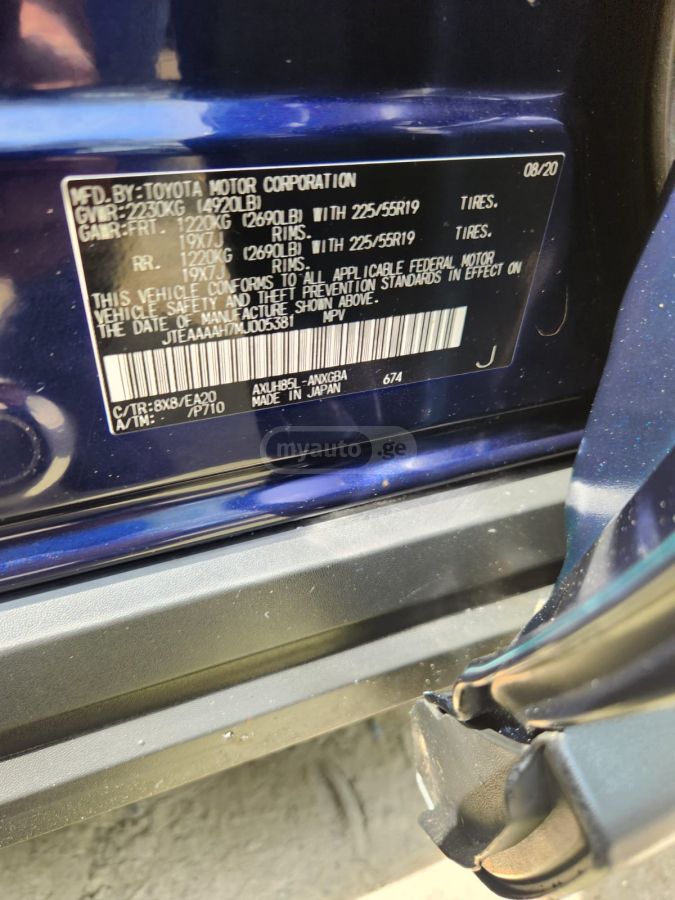 Toyota Venza - фото 11