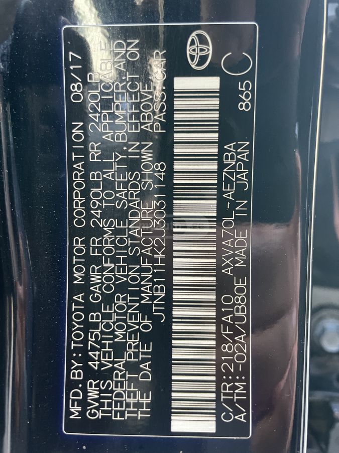 Toyota Camry - фото 12