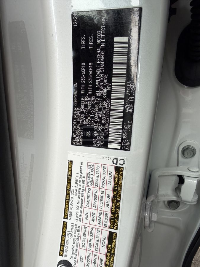 Lexus NX 350 - фото 8