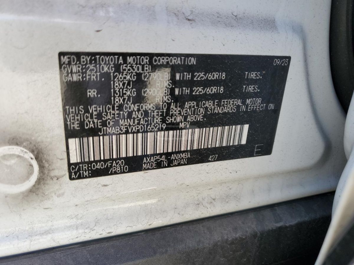 Toyota RAV 4 - фото 7