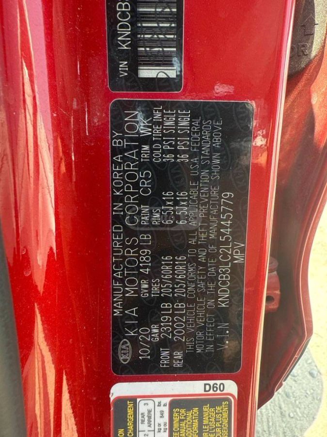 Kia Niro - фото 8