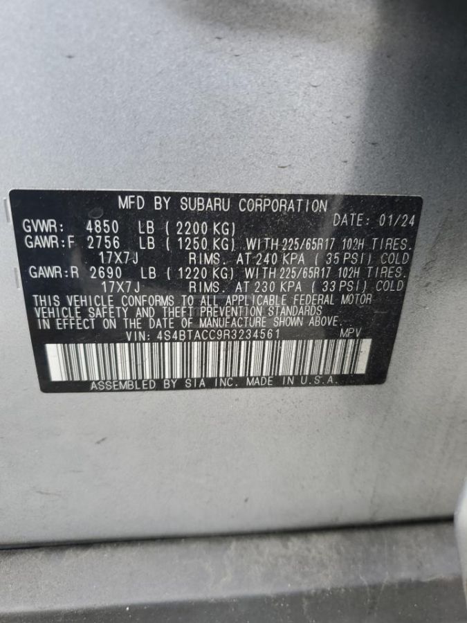 Subaru Outback - фото 6