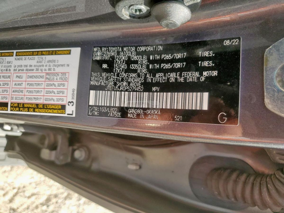 Toyota 4 Runner - фото 10