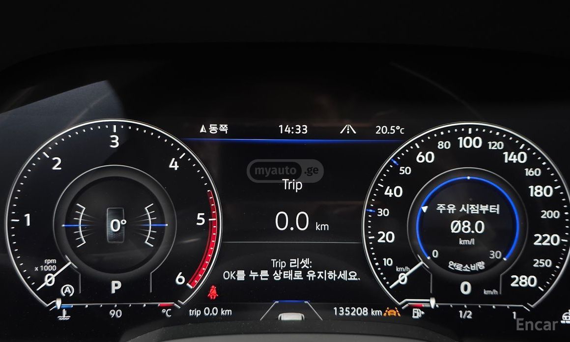 Volkswagen Touareg - фото 8