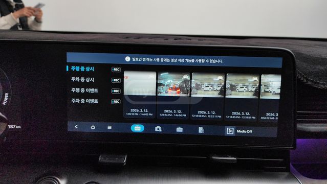 Hyundai kona - фото 8