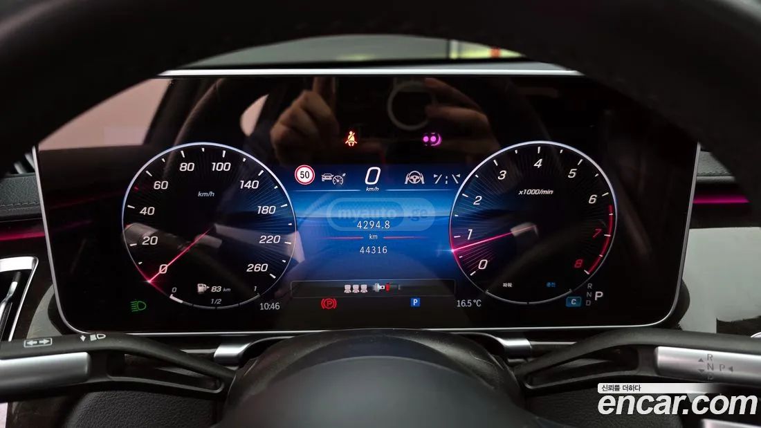 Mercedes-Benz 600 2023 — миниатюра 8