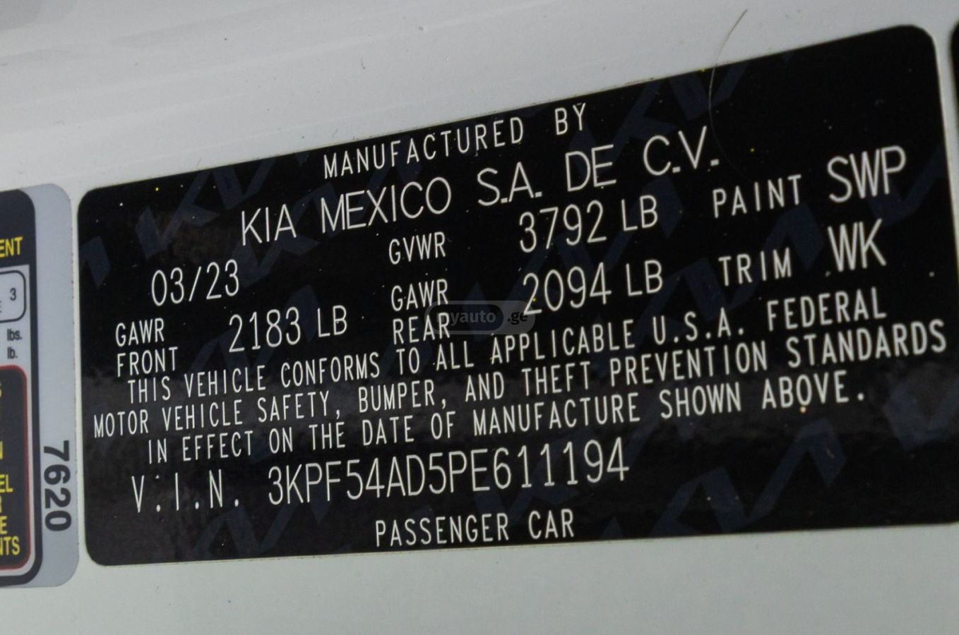 Kia GTline — миниатюра 6