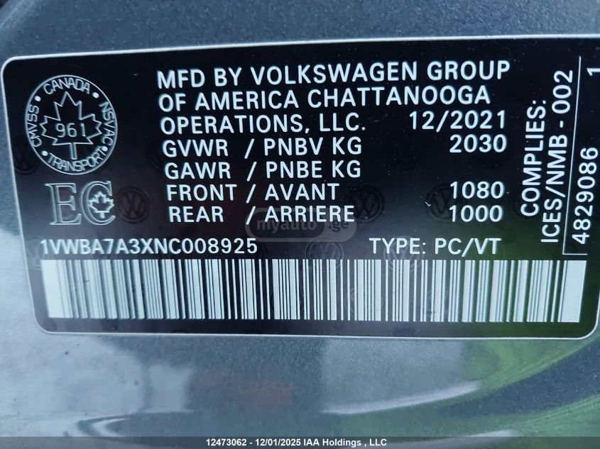 Volkswagen LIMITED EDITION — миниатюра 8