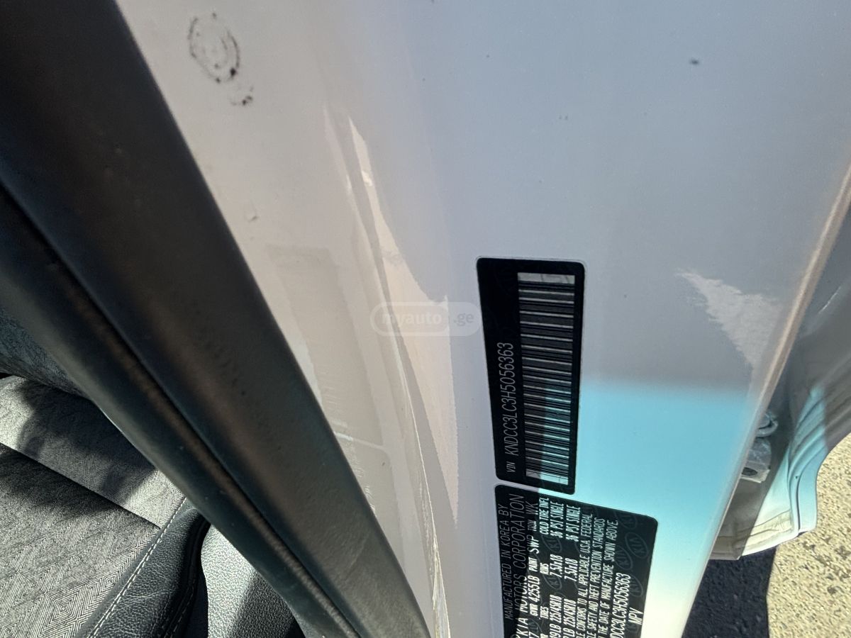 Kia Niro - фото 10