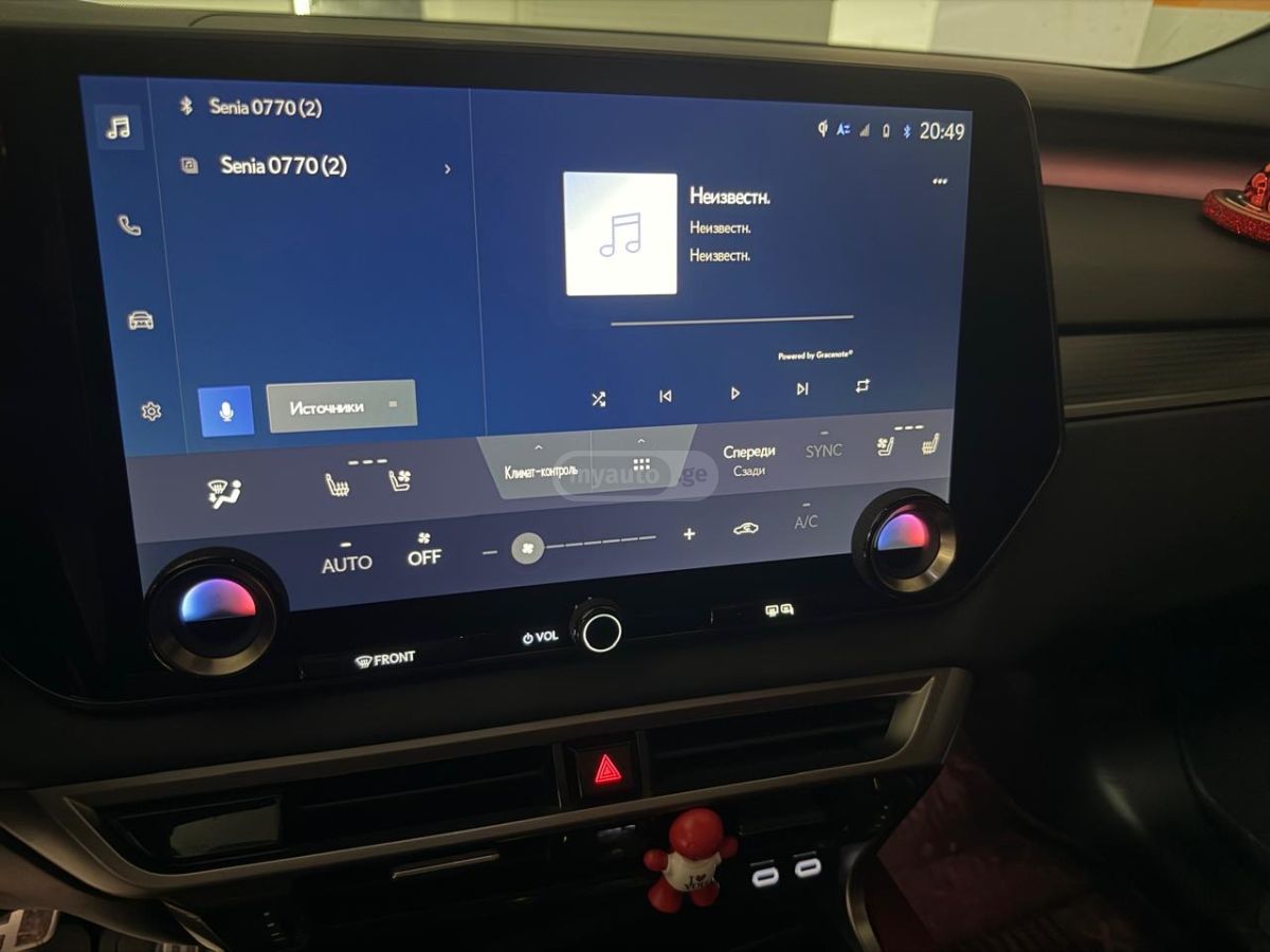 Lexus CENTRIS FULL — миниатюра 8