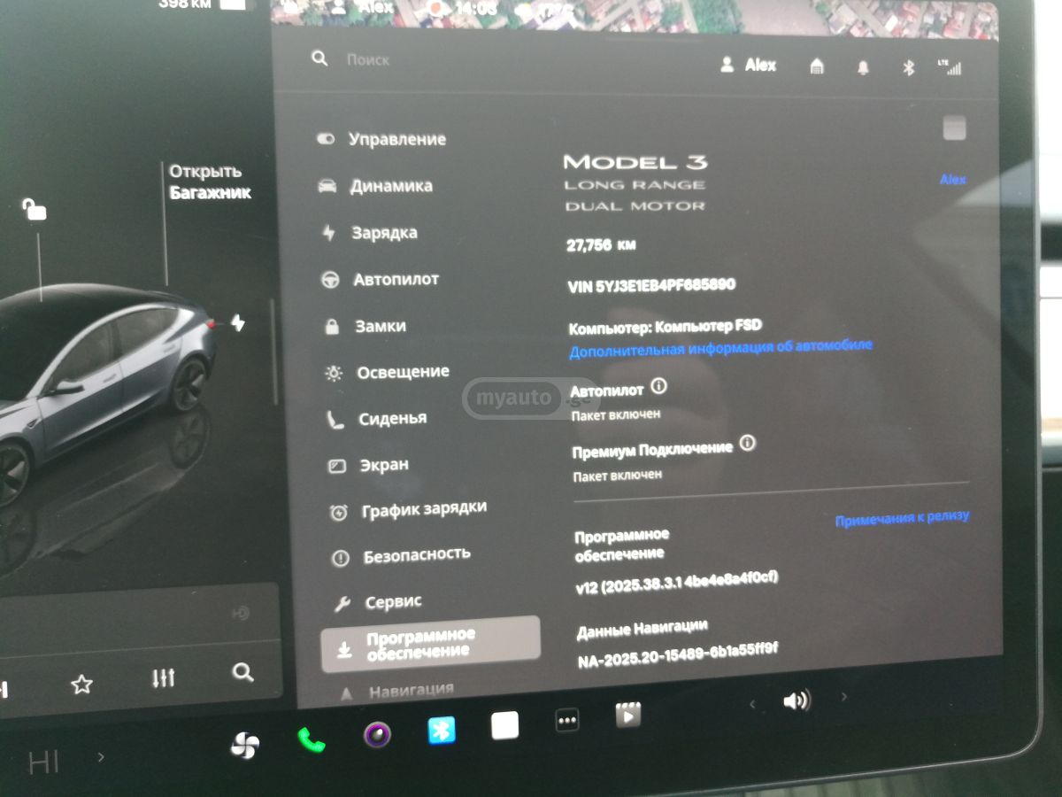 Tesla LONG RANGE DUAL MOTOR — миниатюра 11