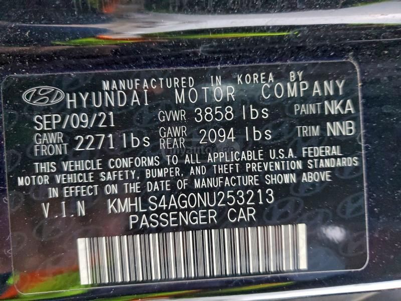 Hyundai Elantra - фото 11