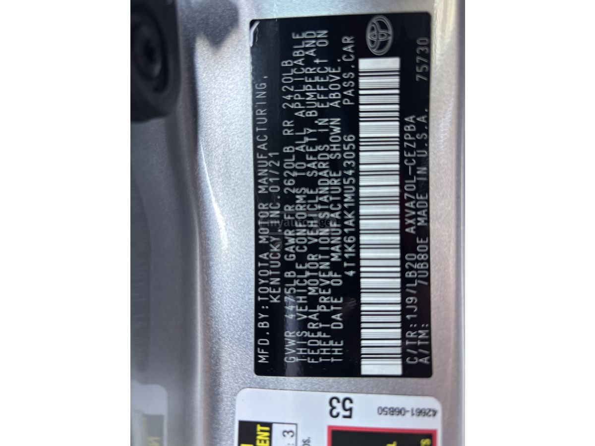 Toyota Camry - фото 12