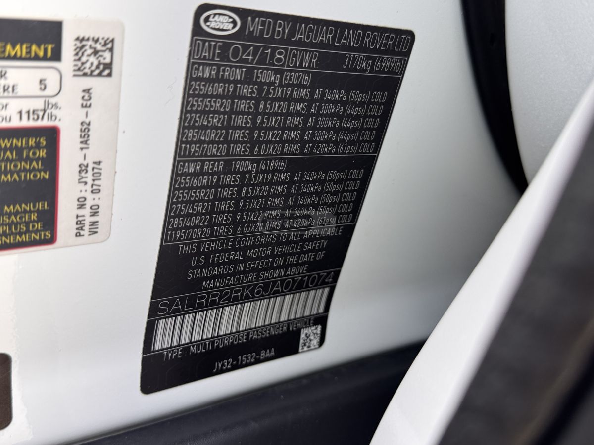 Land Rover LR 2 - фото 12