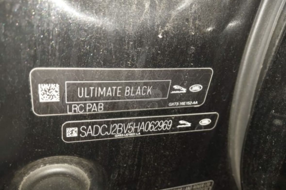 Jaguar F-Pace - фото 10