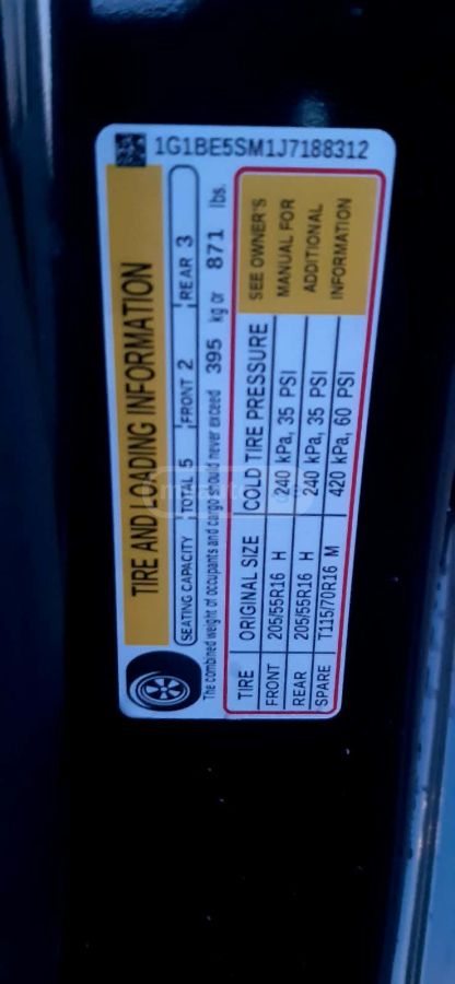 Chevrolet Cruze - фото 8