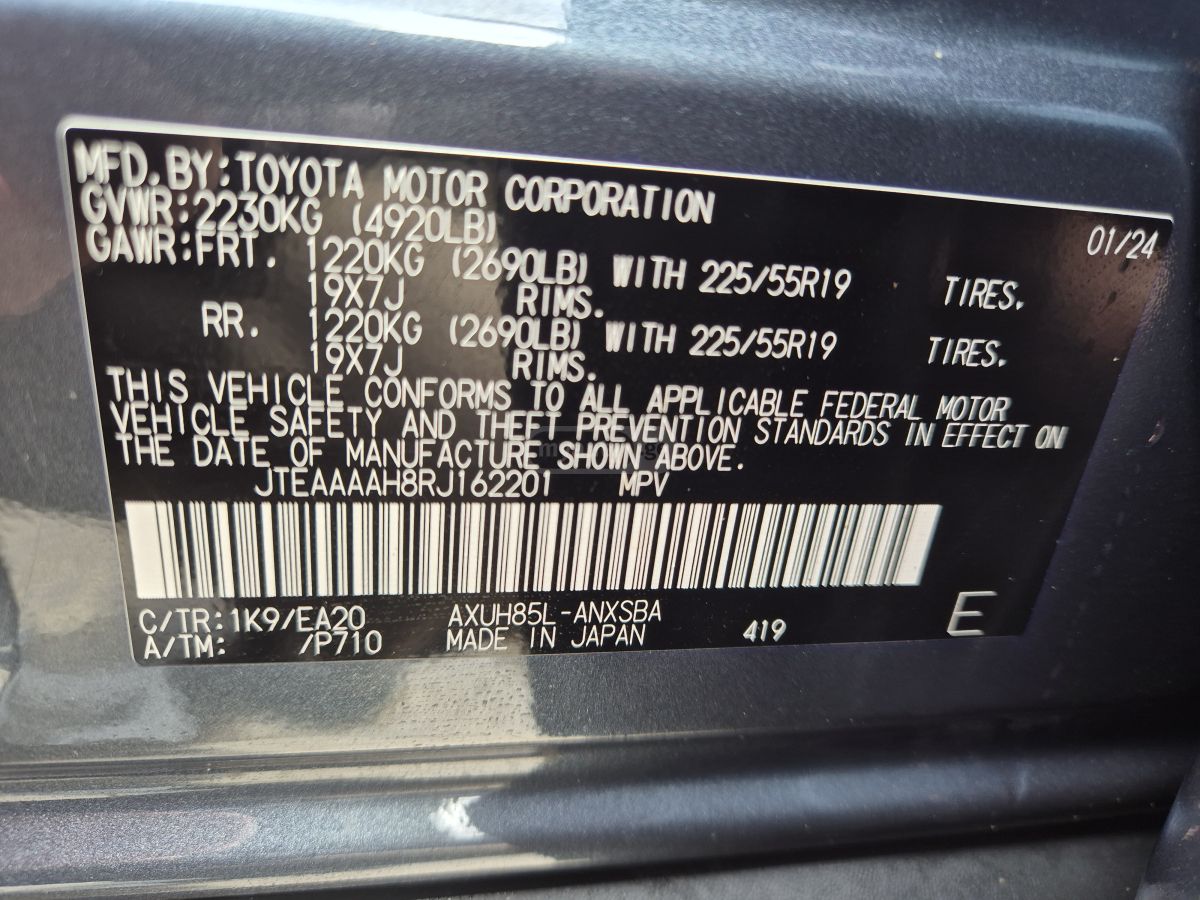 Toyota LIMITED — миниатюра 13