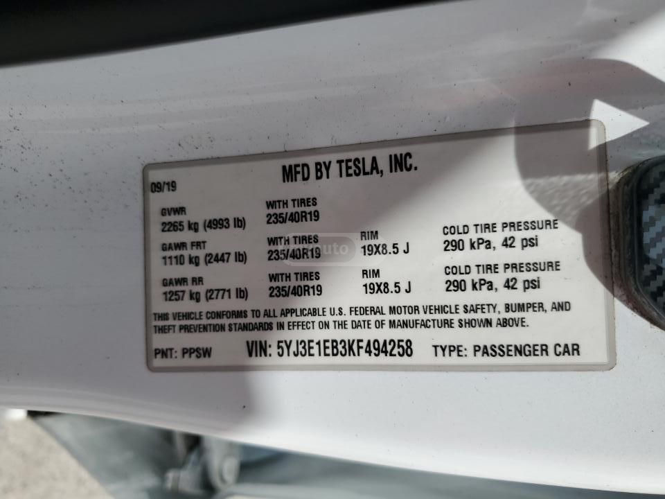 Tesla Model 3 - фото 8