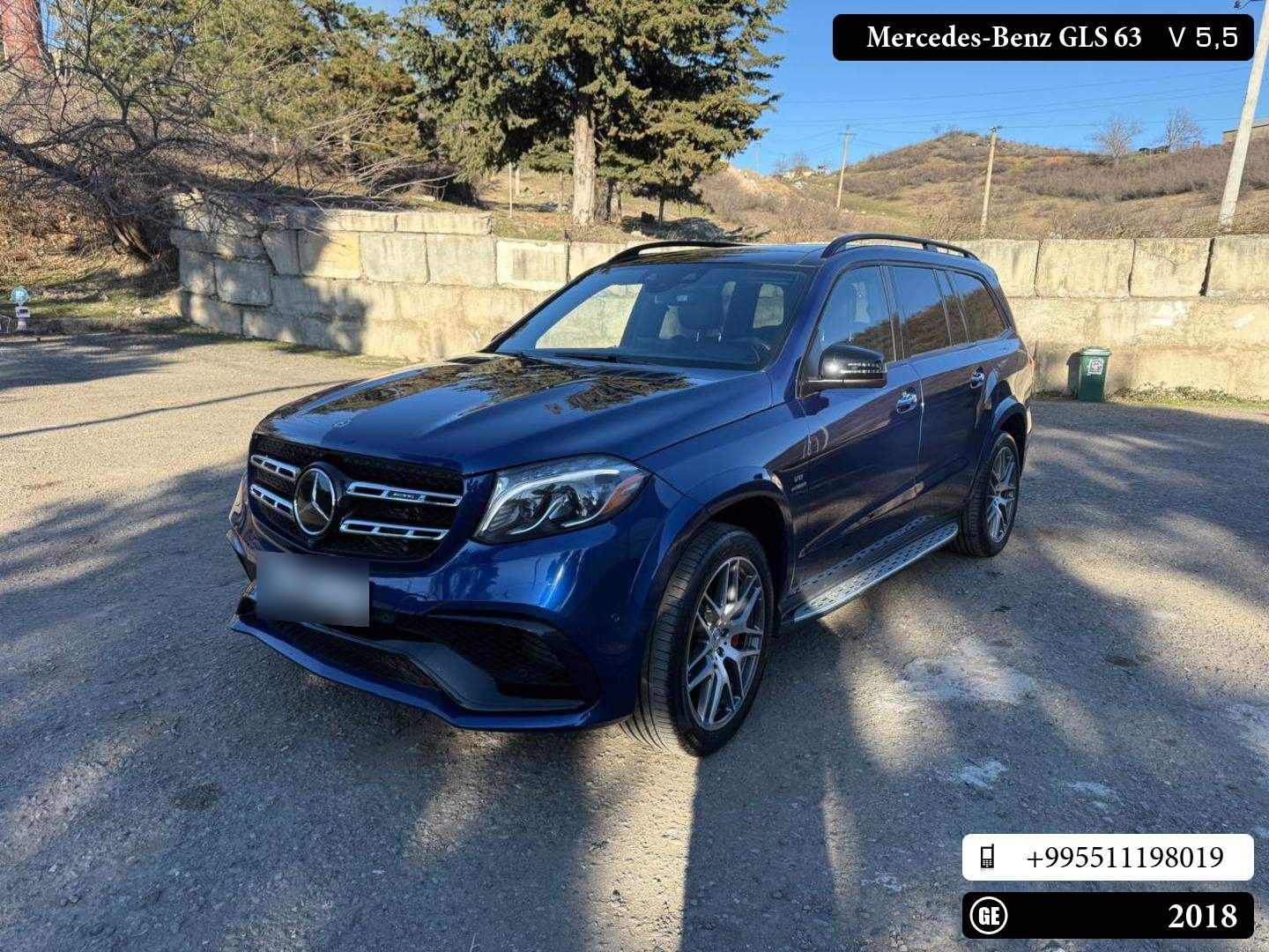 Mercedes-Benz GLS 63 AMG - фото 1