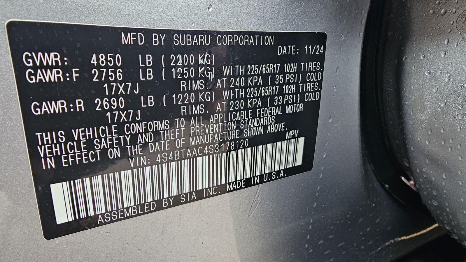 Subaru  — миниатюра 8