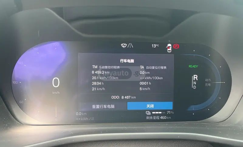 Volvo XC 40 2024 — миниатюра 8