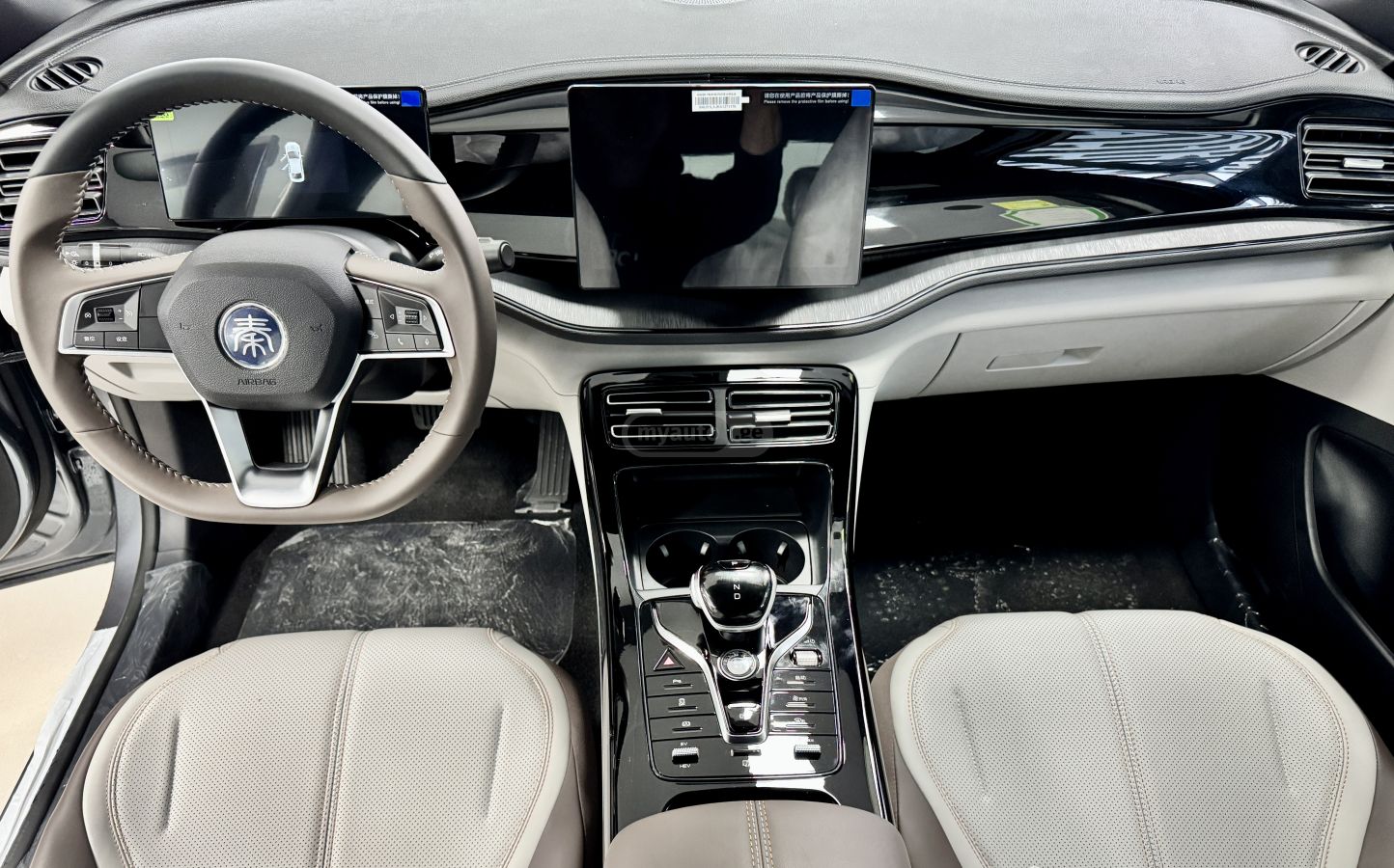 BYD Qin Plus 