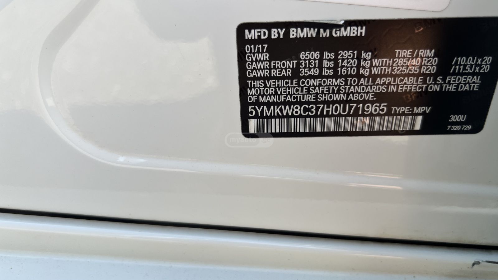 BMW X6 - фото 12
