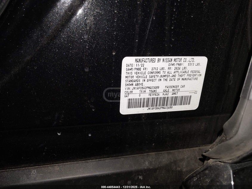 Nissan ENGAGE 4dr Front-Wheel Drive A — миниатюра 9