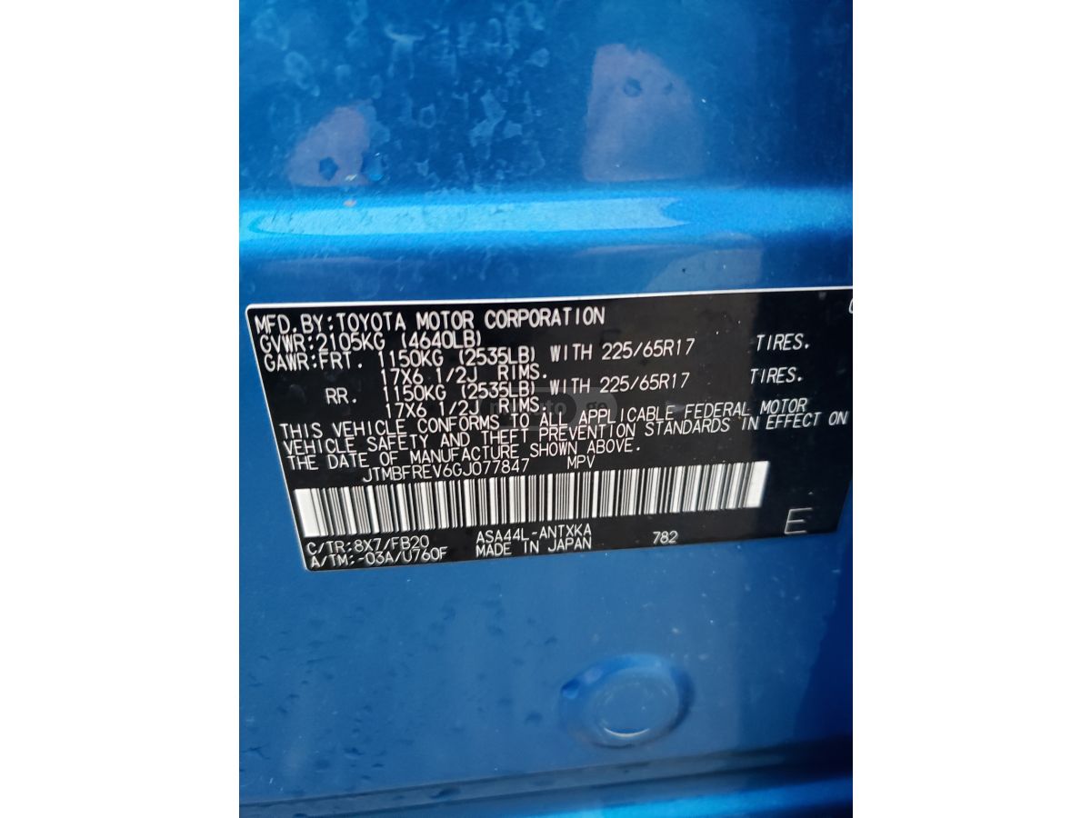 Toyota Rav 4 - фото 2