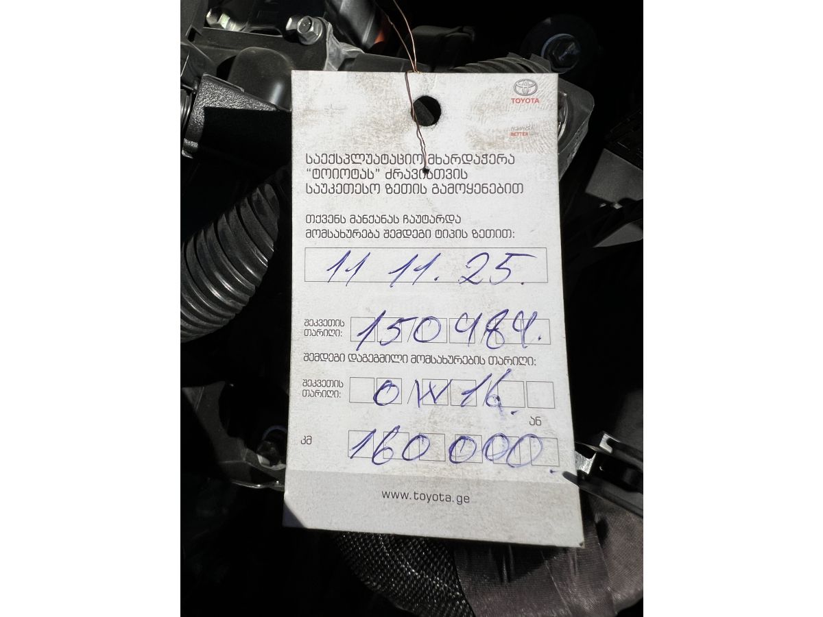 Toyota Camry - фото 10