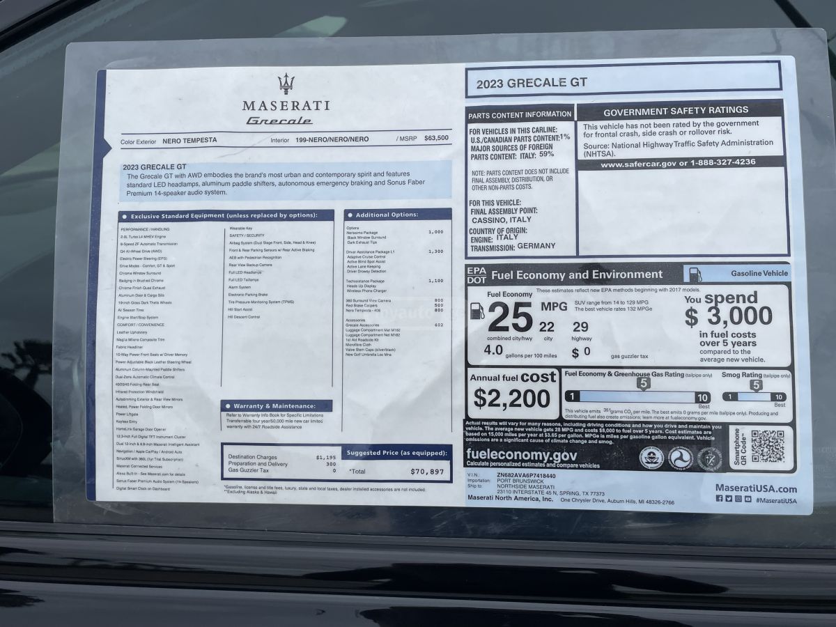 Maserati Grecale - фото 10