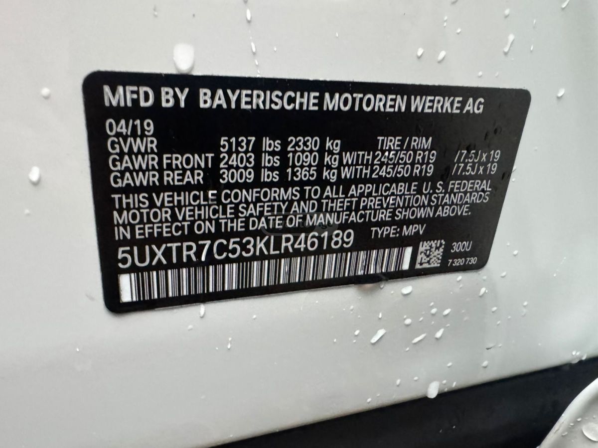 BMW X3 - фото 14