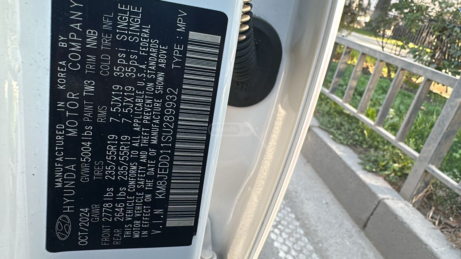 Hyundai Limited Hybrid — миниатюра 10