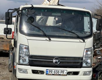 Kama KMC1088P3 