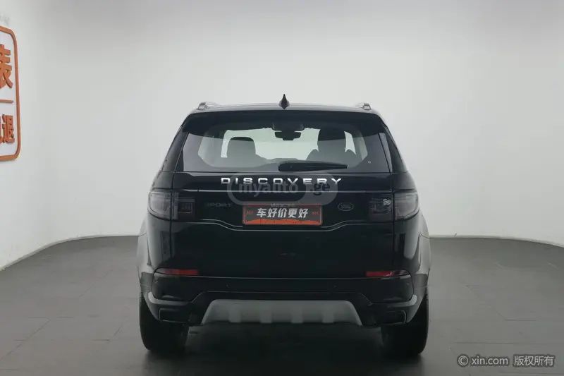 Land Rover Discovery 5 / LR5 2025 — миниатюра 3