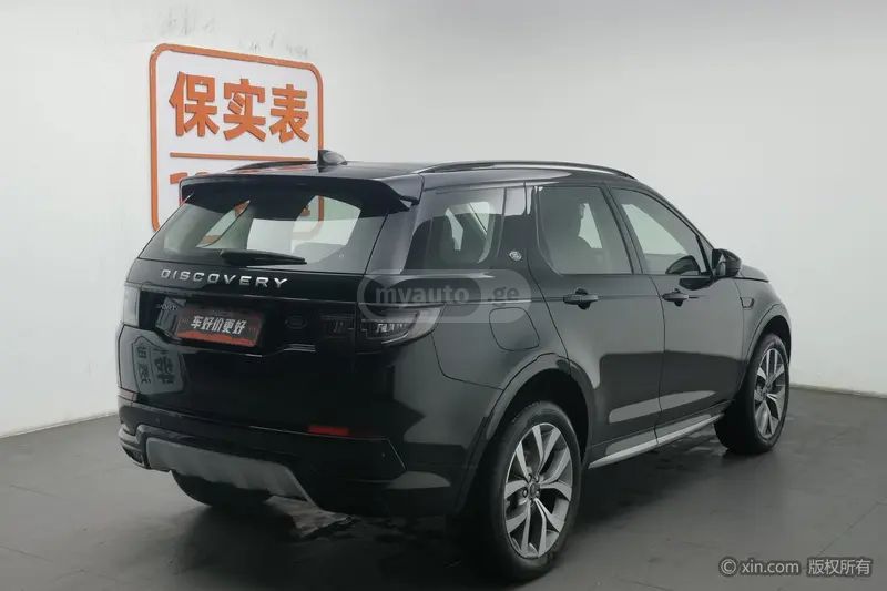 Land Rover Discovery 5 / LR5 2025 — миниатюра 4