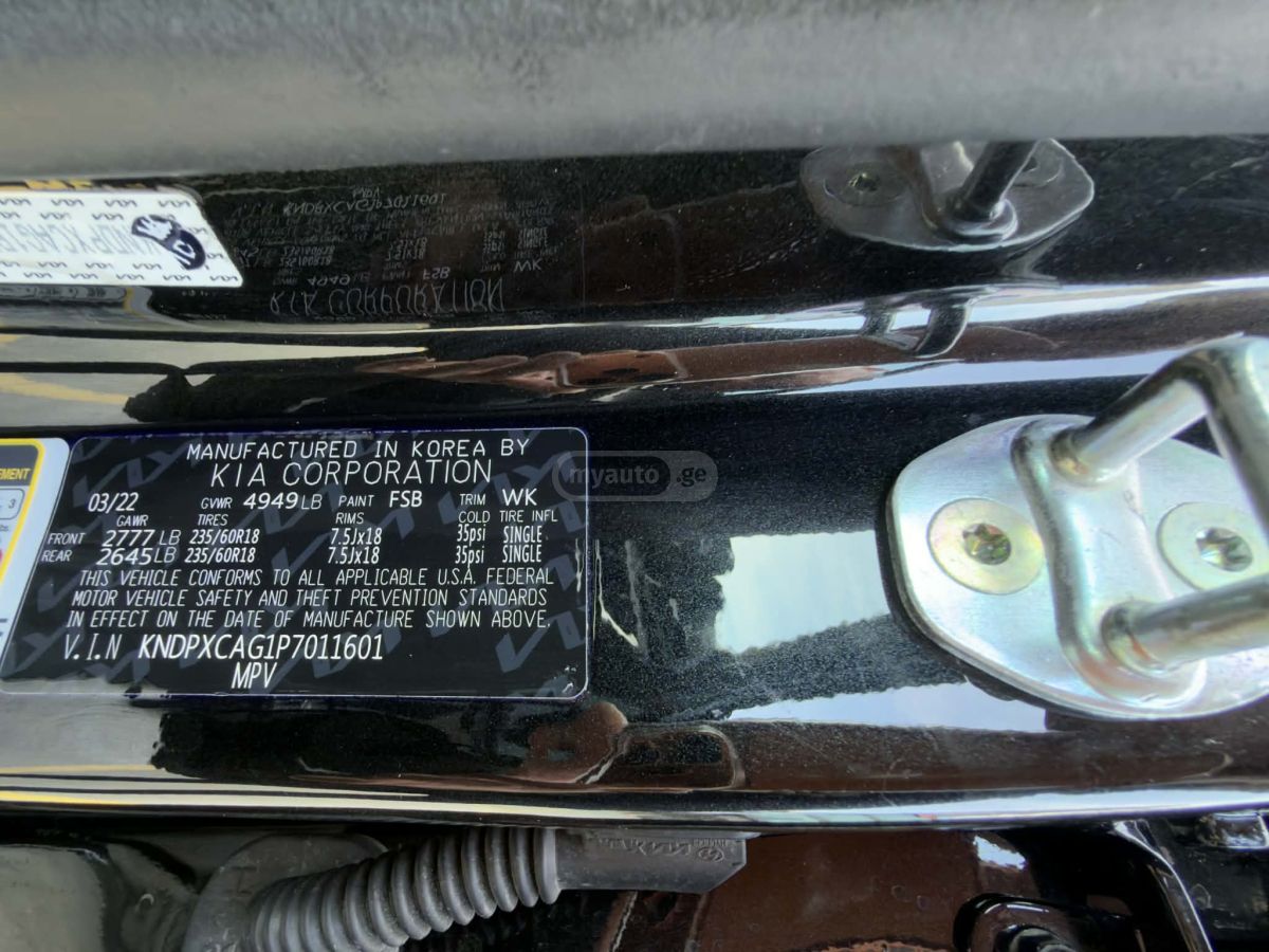 Kia Sportage - фото 13