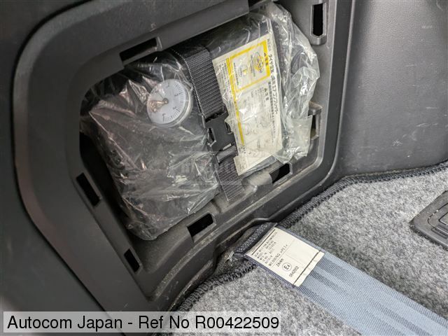 Mitsubishi Delica - фото 15