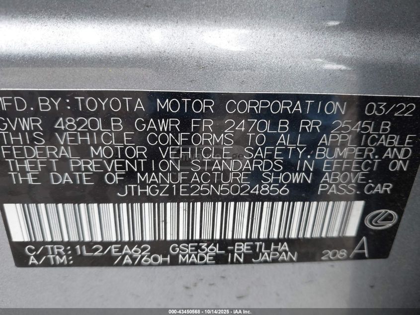 Lexus F SPORT — миниатюра 9