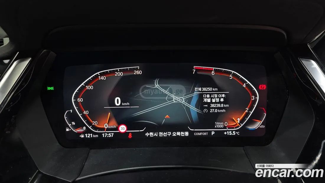 BMW Z4 2024 — миниатюра 8