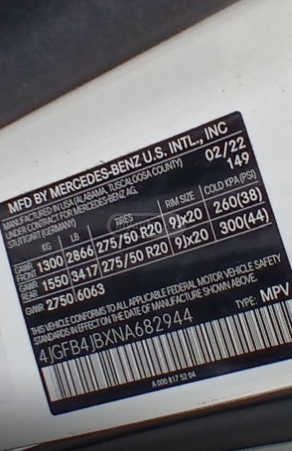 Mercedes-Benz GLE 350 - фото 15