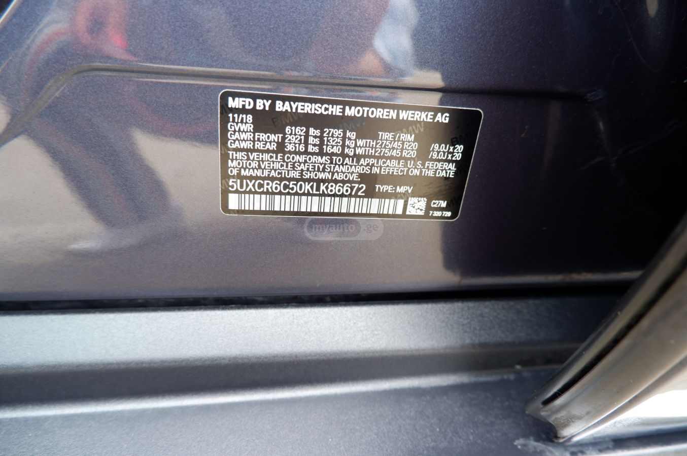 BMW X5 - фото 14