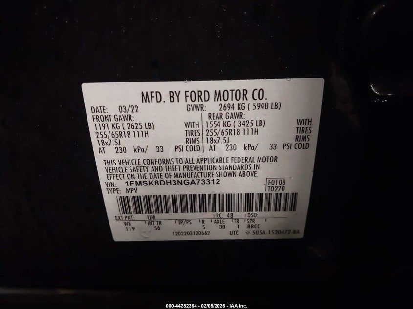 Ford Explorer - фото 9