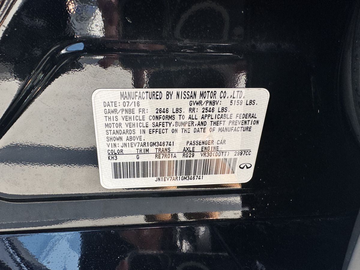 Infiniti Q 50 - фото 9