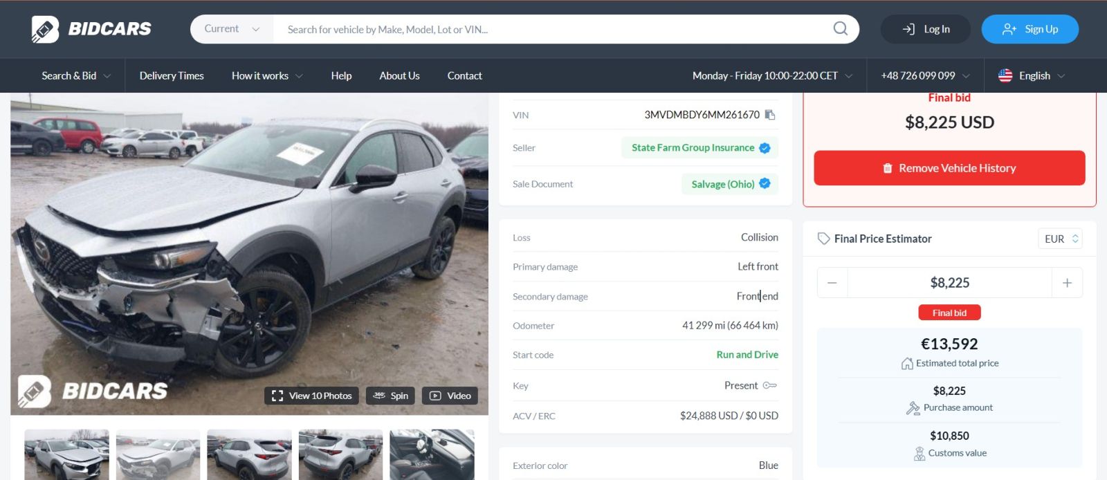 Mazda Turbo Premium — миниатюра 13