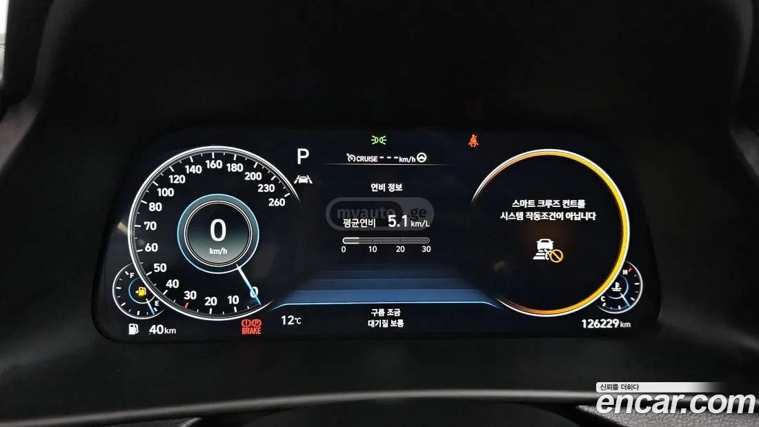 Hyundai Sonata - фото 8