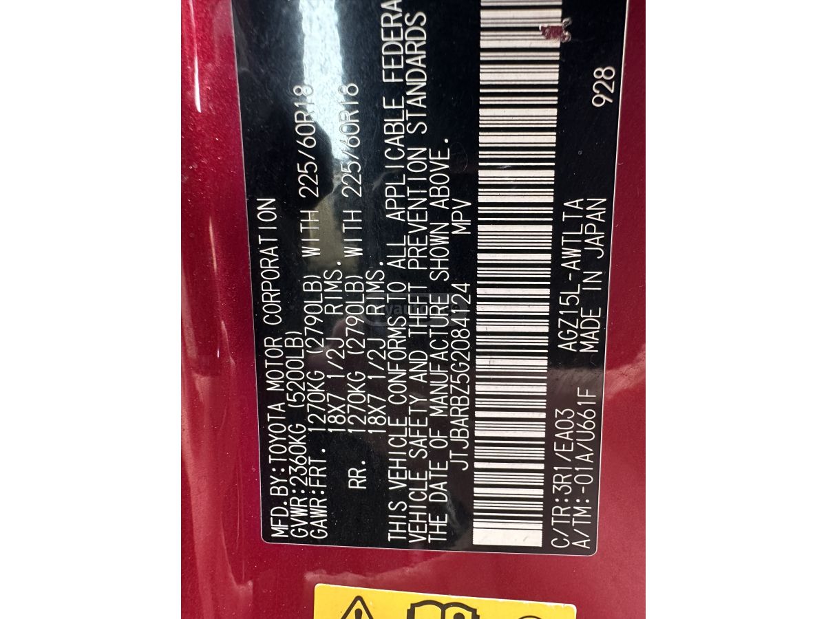 Lexus NX 200 - фото 10